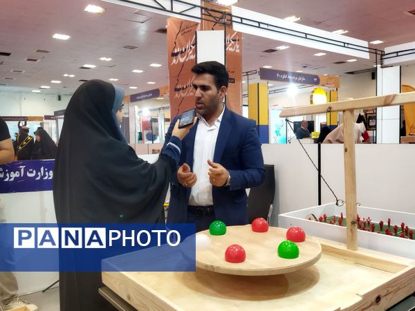 افتتاحیه دومین نمایشگاه عمومی و پارک یادگیری یاریگران زندگی