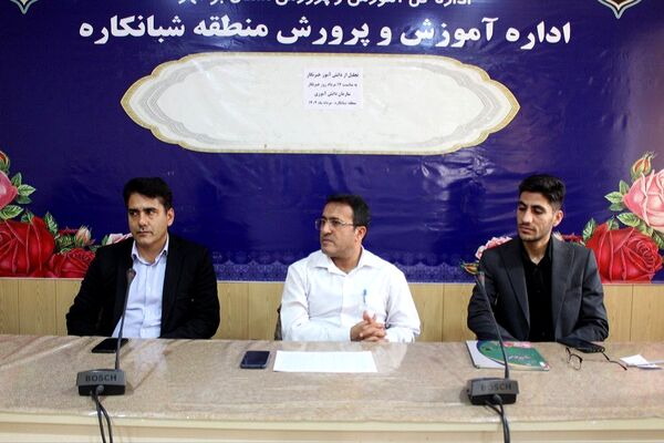تجلیل از خبرنگاران پانا منطقه شبانکاره