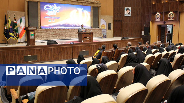 همایش فعالان بسیج دانش‌آموزی مدارس دخترانه قم 