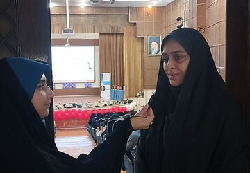 رویداد استانی «جانان ایران» با هدف تبیین جوانی جمعیت برگزار شد