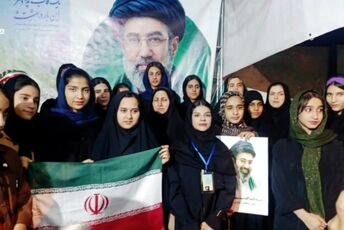 کودکان فندرسکی با افتخار هویت خود را فریاد زدند