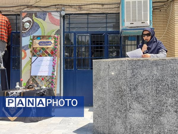 مراسم شهادت سیدالشهدای خدمت در هنرستان فنی‌وحرفه‌ای بدیع مشهد 