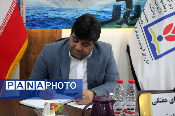 سلسله نشست‌های هفتگی افق تربیت شهرستان کنگان