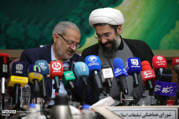 جلسه مرکزی ستاد بزرگداشت یوم الله ۱۳ آبان