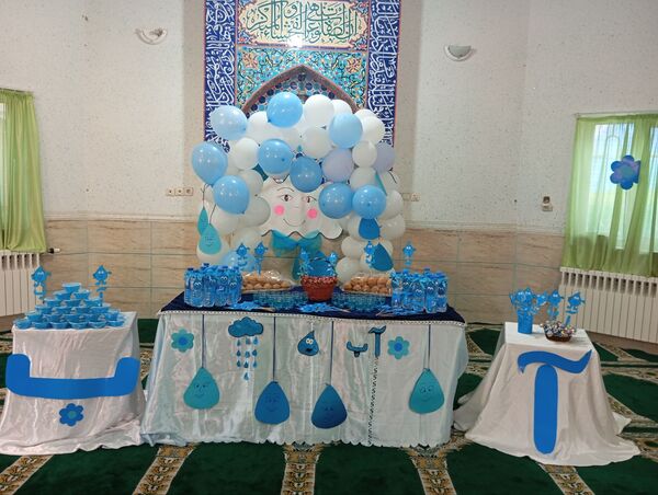 جشن آب در دبستان دخترانه نرجس یک 