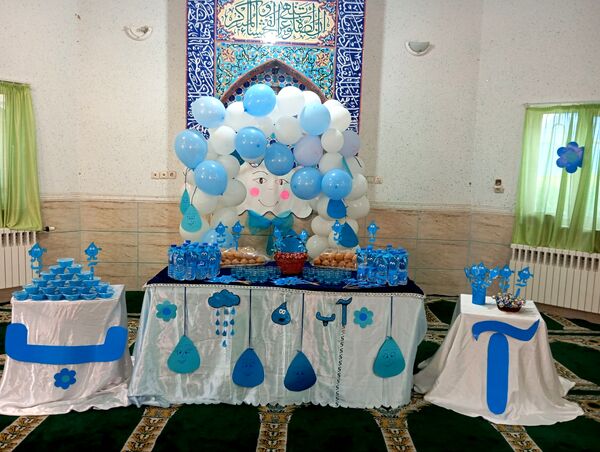 جشن آب در دبستان دخترانه نرجس یک 