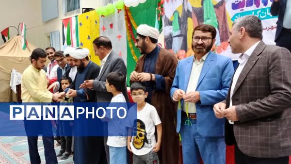 جشن عید سعید غدیر خم در شهرستان مارگون