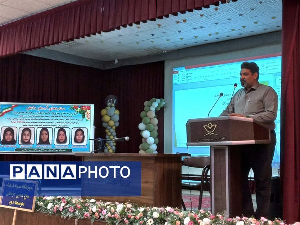 اولین جلسه مشاوره‌ای تحصیلی دبیرستان نمونه فرهنگ حاج حسین عربخانی