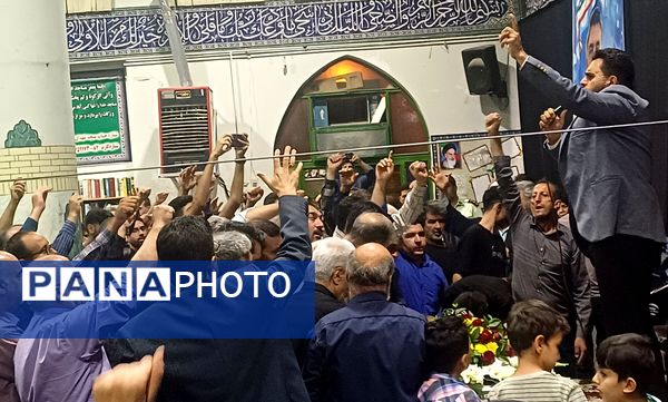 مراسم وداع با پیکر شهید مدافع وطن در شهرستان کوهپایه 