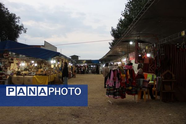 رویداد دیار علویان در گلوگاه 