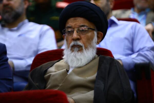 همایش علمی «جنگ شناختی و تمدن نوین اسلامی» در قم 