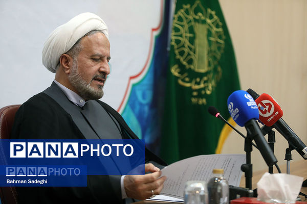 نشست خبری ستاد کمیته‌های دهه فجر انقلاب اسلامی