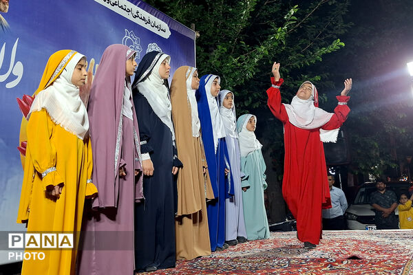 جشن کیلومتری به مناسبت عید غدیر در نجف آباد