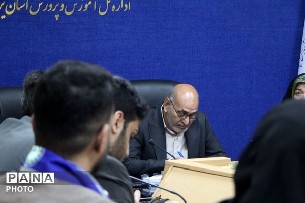 برگزاری اولین جلسه طرح «با انرژی ها» برای مدیریت مصرف انرژی در مدارس یزد