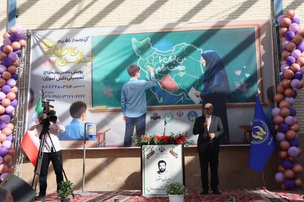مراسم جشن ملی عاطفه‌ها در دبیرستان دخترانه شهید دکتر پاکنژاد یزد 