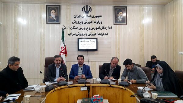 نشست مشترک معاونت پرورشی و فرهنگی آذربایجان شرقی با مدیران مدارس سراب 