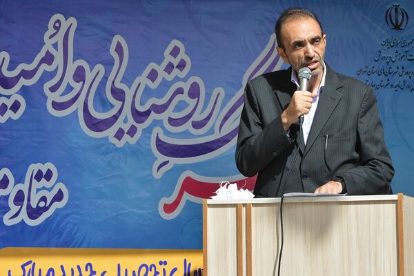 مهر زنگ روشنایی، امید و مقاومت