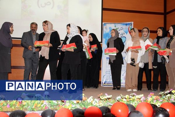 برگزاری جلسه انتخاب انجمن اولیاء و مربیان در سالن سجادیه بهارستان دو