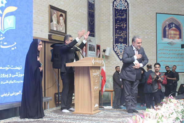 بیست و هفتمین جشنواره خیرین مدرسه ساز استان قم-1