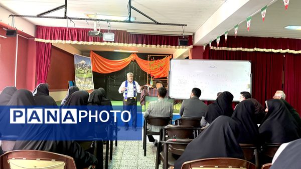 دوره آموزشی تشکیلات پیشتازان در ساری 