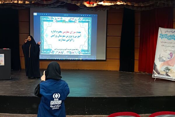 گامی مؤثر در روند بهبود سازی آسیب های اجتماعی دانش آموزان