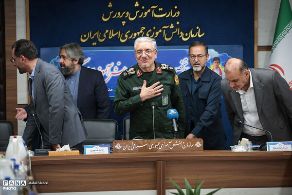 گردهمایی تخصصی مدیران سازمان دانش‌آموزی سراسری کشور