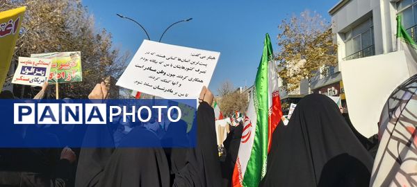 راهپیمایی میثاق با ولایت و محکوم نمودن اغتشاشات گروه های تروریستی در کاشمر