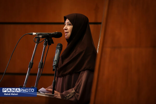 مراسم نمادین بزرگداشت روز آموزش همگانی حفاظت محیط زیست