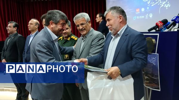 آیین تجلیل از ۵۰ معلم بازنشسته زنجان