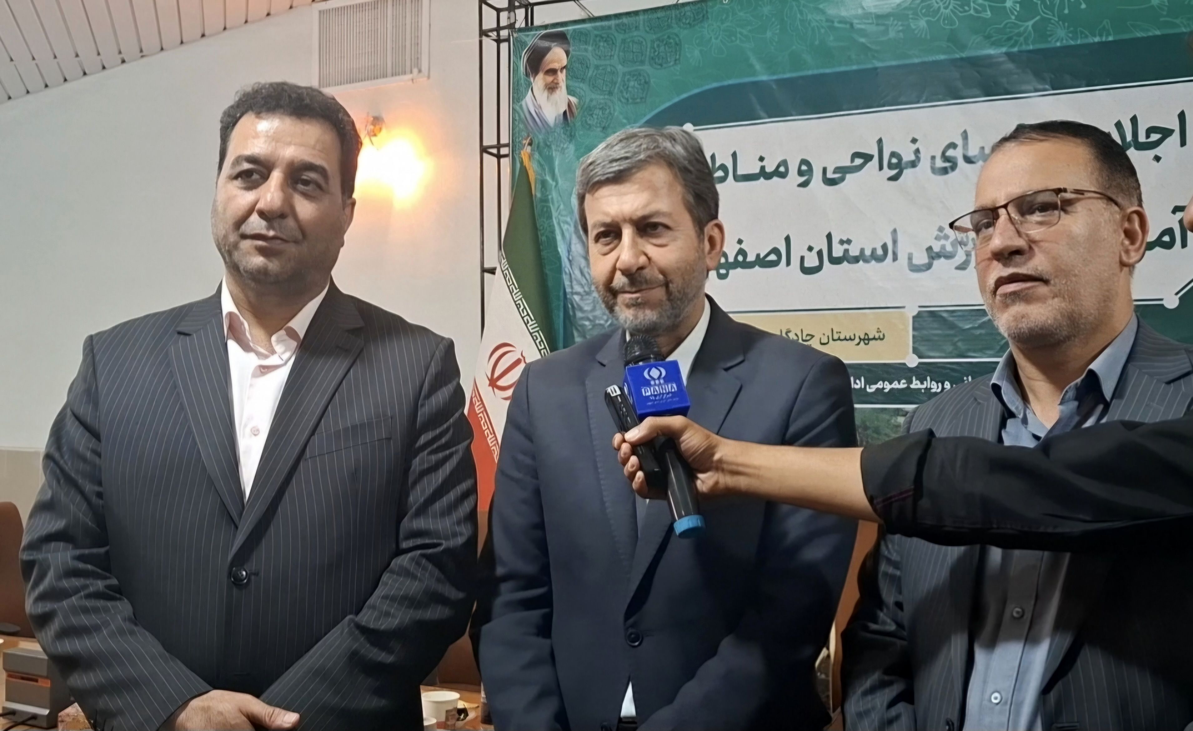 هوشمندسازی مدارس در اولویت استان اصفهان است