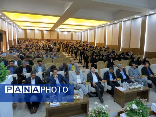 اختتامیه دومین جشنواره طراحی بهینه سوال امتحانی با رویکرد راهنمای عمل طراحی سوالات مفهومی آزمون‌های نهایی