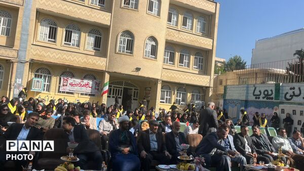جشن عاطفه‌ها در مدرسه غیردولتی پویا یاسوج 