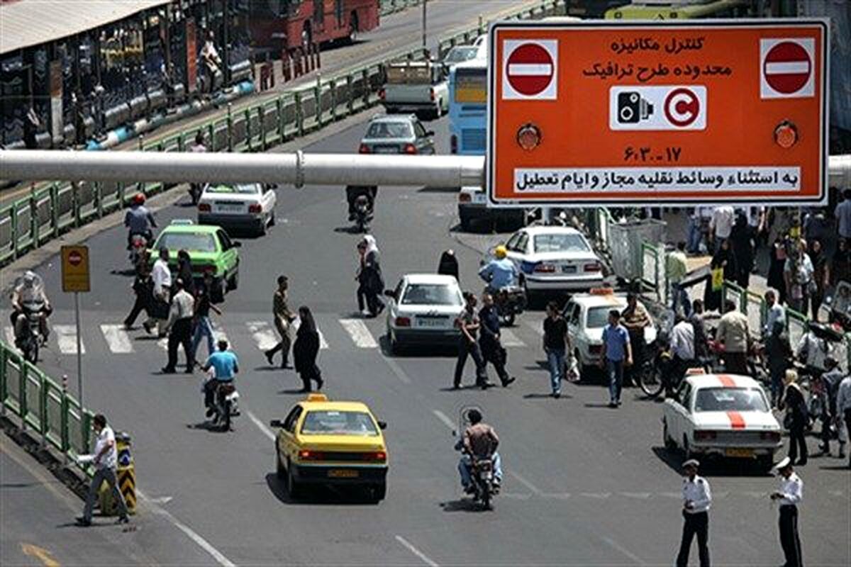 اجرای طرح زوج و فرد از ۶:۳۰ تا ۲۰:۳۰ فردا/ صدور مجوزهای روزانه طرح ترافیک؛ ممنوع