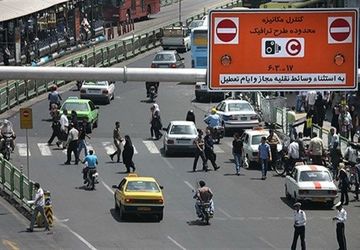 اجرای طرح زوج و فرد از ۶:۳۰ تا ۲۰:۳۰ فردا/ صدور مجوزهای روزانه طرح ترافیک؛ ممنوع