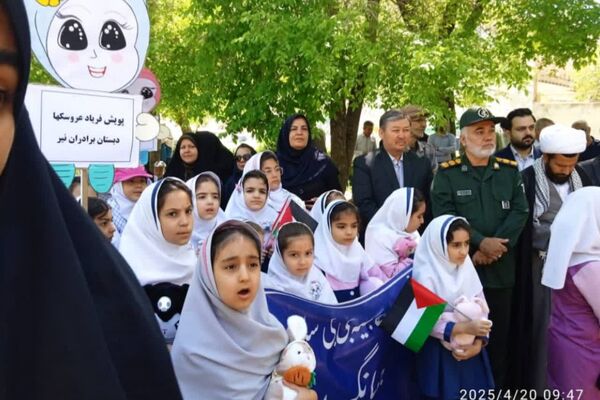 پویش فریاد عروسک‌ها برای همدردی با کودکان غزه 