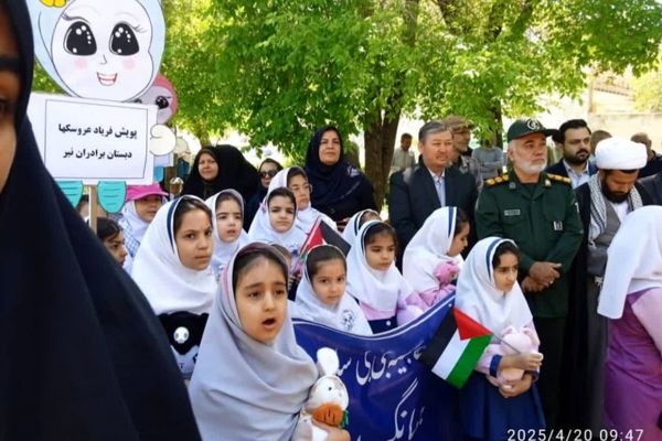 پویش فریاد عروسک‌ها برای همدردی با کودکان غزه 