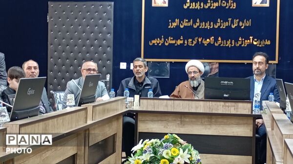 مراسم تجلیل از فرزندان دانش آموزان شهدای جنگ رمضان