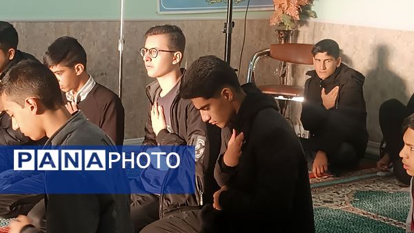 زیارت عاشورا  در دبیرستان شاهد ابوذر غفاری نیشابور