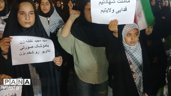 پنجاه و چهارمین قرار حماسی مردم کوهنانی و بیعت با رهبر معظم انقلاب