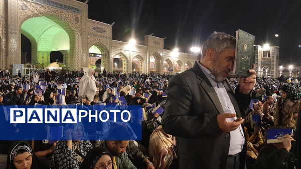 حال‌وهوای مشهد مقدس در لیالی قدر