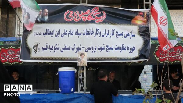 تنوع موکب های خدمت رسانی به دلدادگان پیاده روی اربعین حسینی در قم