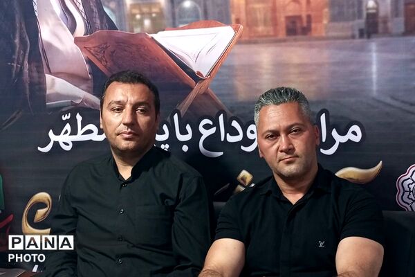 قرارگاه مرکزی اسکان مراسم وداع و تشییع رهبر شهید توسط شهرداری نصیرشهر