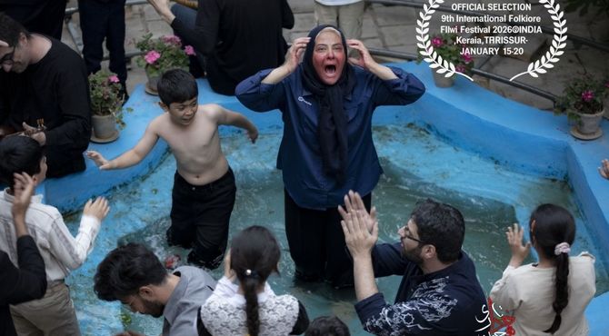 «لباس عروسی» به جشنواره بین‌المللی فولکلور هند رفت