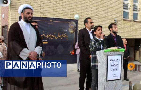 آیین نکوداشت هفته پدافند غیرعامل با شعار تدبیر امروز، امنیت فردا در سمنان