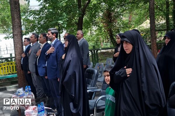 برای معلم برای ایران