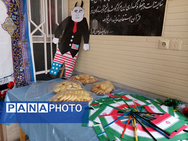 مراسم یوم الله 13 آبان در شهر جعفریه قم