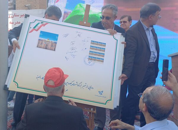 برگزاری جشن یکصدمین سال استقرار دبیرستان ماندگار البرز
