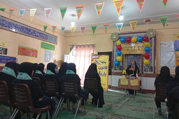 مراسم افتتاحیه کانون یاریگران زندگی در دبیرستان نرجس یک