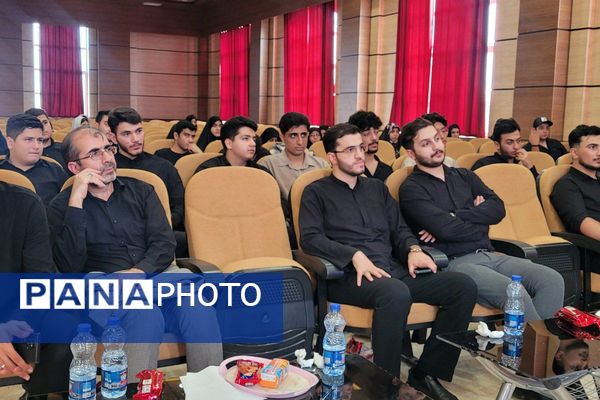 سمینار آموزشی دانشجویان دانشگاه فرهنگیان در بهارستان‌دو