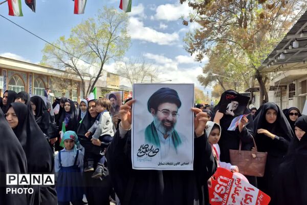 حضور دختران استهبانی به یاد دختران میناب در روز قدس